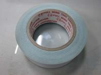 Repulpable Tape 紙漿化膠帶